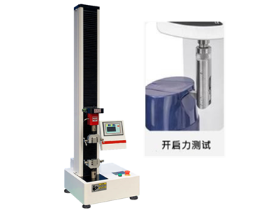 2023-02-03-1675394042586950.png 果凍杯和酸奶杯開啟力測試復合膜剝離強度試驗機.png