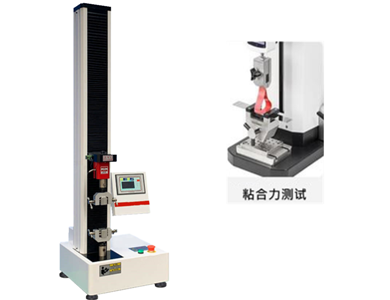 2023-02-03-1675402440512669.png 化妝刷刷毛拉拔力檢測儀.png