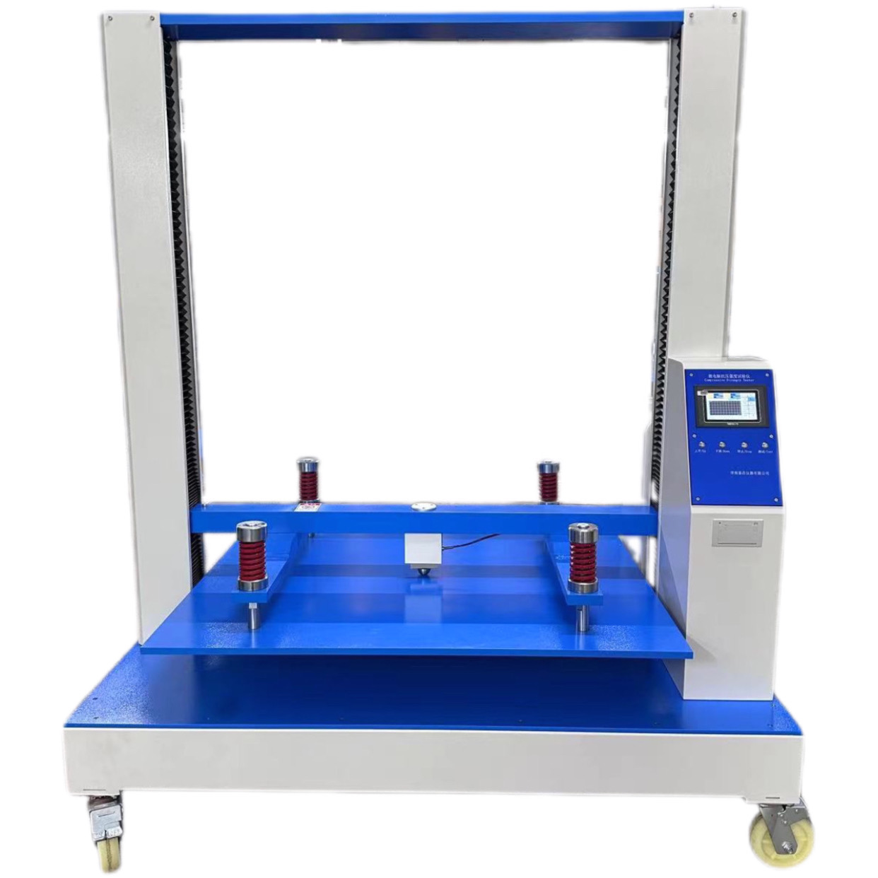 2024-09-18-1726630866481623.jpg 紙箱抗壓試驗(yàn)機(jī).jpg